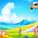  Aeca, --, 56  -  7  2018    -