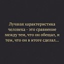 ���� ������� �����, ���������, 56 ��� - ��������� 21 ������ 2018 � ������ ������ ��������