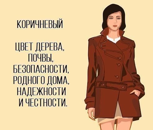  ,     ! - 5