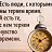 ���� Ser, ������ - ��������� 27 ������ 2018