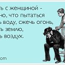 ���� �����, ��������� - ��������� 8 ������ 2018 � ������ ������ ��������