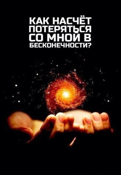 ***Victoria Viktorovna*** - 20  2018  16:11