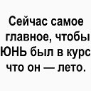 ���� ������, ������, 59 ��� - ��������� 1 ���� 2018 � ������ ������ ��������