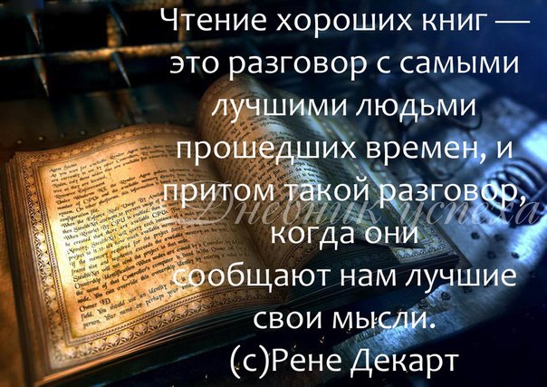   - 13  2017  22:29