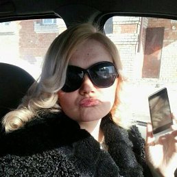 Alisa Rustemovna, , 40 