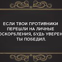 ���� ����, ��������� - ��������� 6 ������ 2018 � ������ ������ ��������