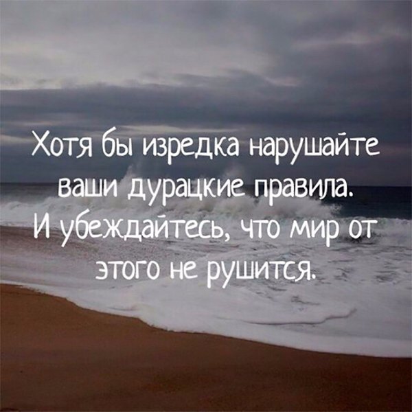 LIFE -  - 11  2018  04:08