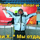  Aleksandr,  -  18  2017    