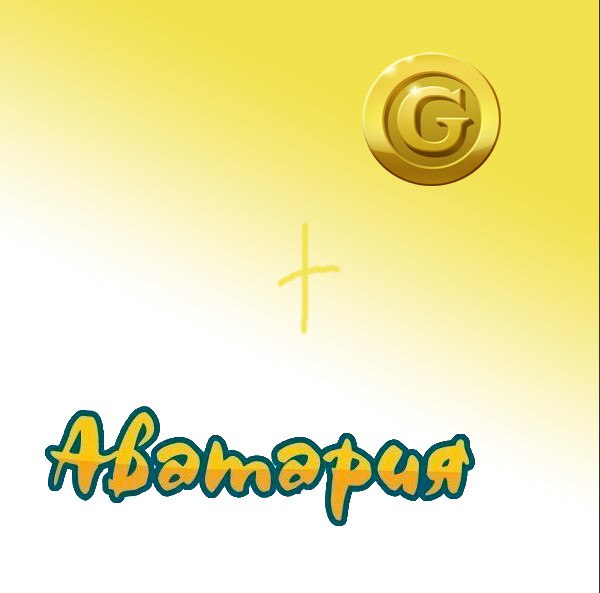 " " ,   ))   ( ) - 4