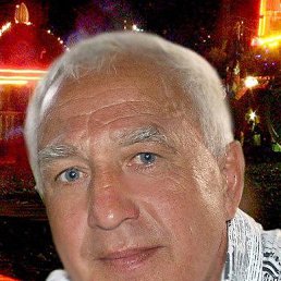 ���������, �������, 69 ���