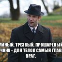 ���� Victor, ������� - ��������� 4 ���� 2018