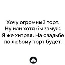 ���� ����, �����-���������, 45 ��� - ��������� 3 ���� 2018 � ������ ���� ����������