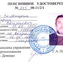 ���� ������, ������, 70 ��� - ��������� 1 ���� 2018 � ������ ���� ����������