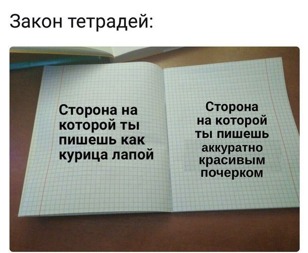   - 3  2018  02:37