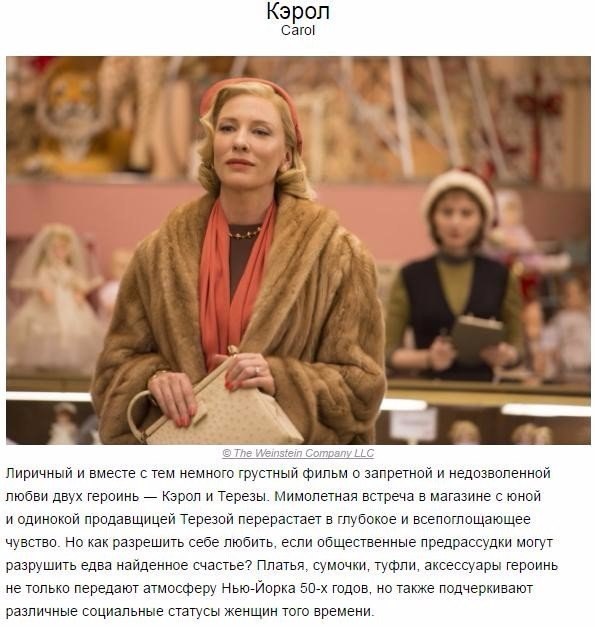 10 ,    .#@woman.blog