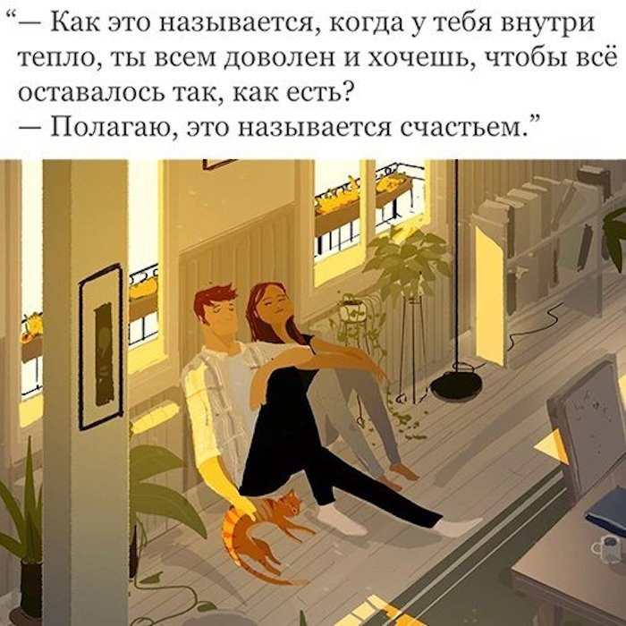 ������� ����� ������� ������ - 9 ������ 2018 � 04:17