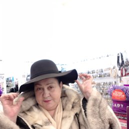 �����, ����� �������, 74 ����