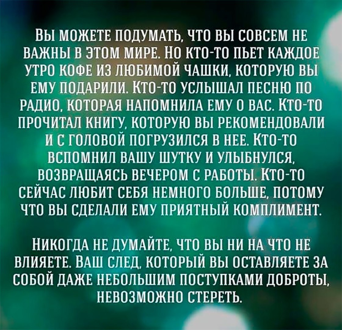 Andrei - 29  2018  03:00