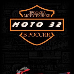 ���� ����, ������, 33 ���� - ��������� 17 ��� 2018