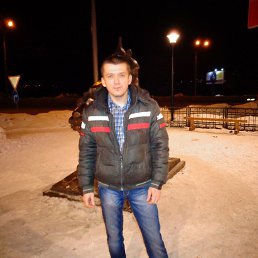 ���������, �����, 45 ���