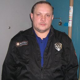 �������, ��������