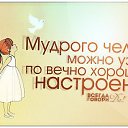 ���� �������, ����������, 54 ���� - ��������� 6 ���� 2018 � ������ ������ ��������