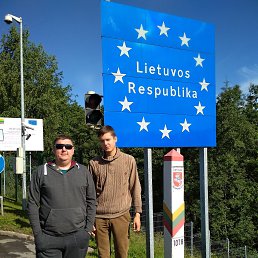 ���� Dima, �����, 51 ��� - ��������� 19 ������ 2018