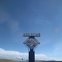 ���� ��� �����, �����������, 46 ��� - ��������� 19 ��� 2018 � ������ ���� ����������