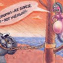 ���� ������, ������� - ��������� 28 ������� 2017 � ������ ������ ��������