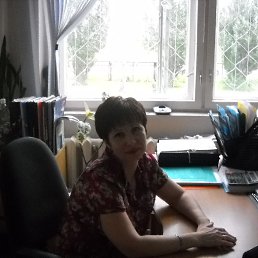 ��������, ��������