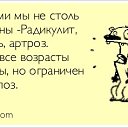  , , 64  -  18  2017    