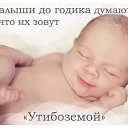 ���� ������, ������������� - ��������� 3 ��� 2018 � ������ ������ ��������