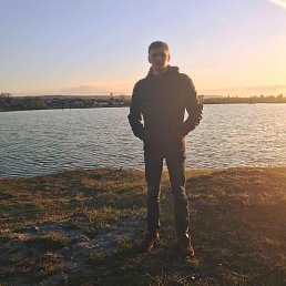 ���� ����, ���������, 33 ���� - ��������� 16 ������� 2017