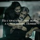 ���� ������, �����, 42 ���� - ��������� 30 ������ 2017 � ������ ���� ����������