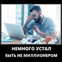 ���� ����, �����������-��-�����, 51 ��� - ��������� 9 ������� 2017 � ������ ������ ��������