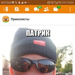 �������, ����������, 41 ���