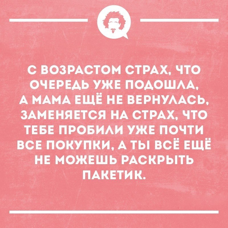  - 7  2018  03:59