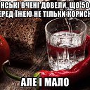 ���� �������, ������� - ��������� 27 ������� 2018 � ������ ������ ��������