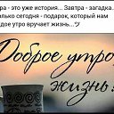 ���� ����, ������ - ��������� 5 ��� 2018