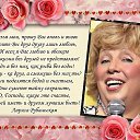 ���� �������, �������, 69 ��� - ��������� 10 ������� 2018 � ������ ���� ��������