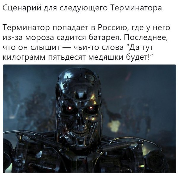 �������� ������ - 16 ��� 2018 � 03:06