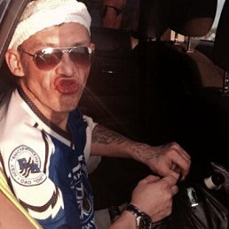 ������, ������, 46 ���