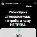 ���� ������, �������, 28 ��� - ��������� 2 ���� 2018 � ������ ���� ����������