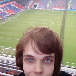 ���� ���������, ������, 31 ��� - ��������� 8 ���� 2018