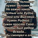 ���� ���, �������, 56 ��� - ��������� 28 ������� 2018 � ������ ������ ��������