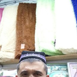 ��������, ����-���, 54 ����