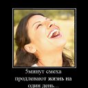 ���� �� ������� ����� ���������� ����� !!!�