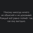  ♥   Son ♥,  -  19  2017    