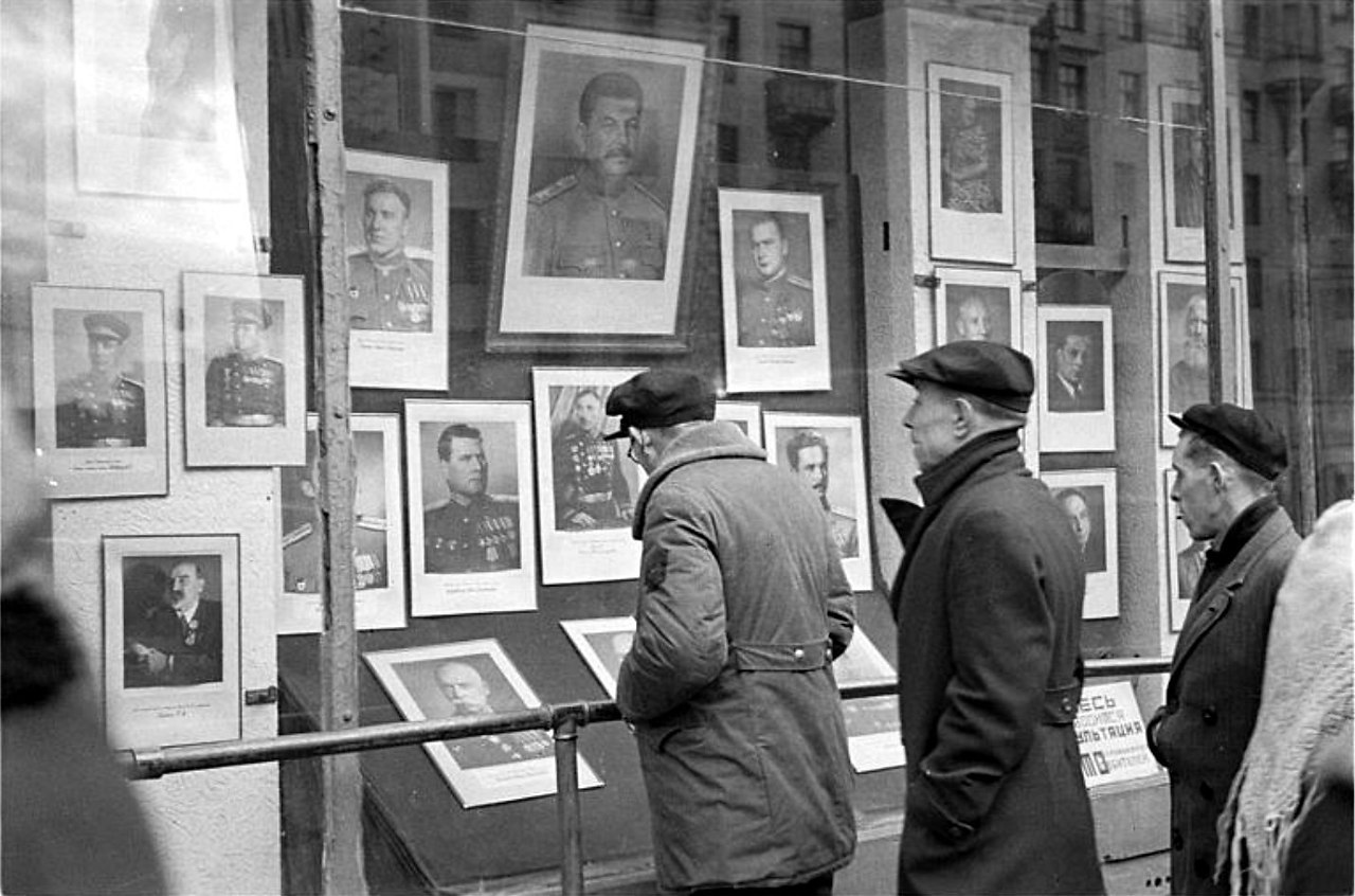  , 1947  - 6