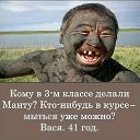 ���� ����, ������, 36 ��� - ��������� 22 ������ 2018